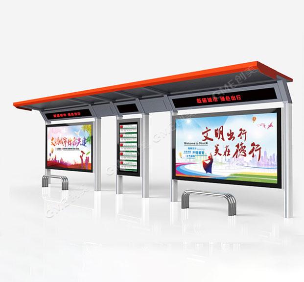 選擇一家長期穩(wěn)定的公交站臺廠家,究竟能為您的城市帶來什么